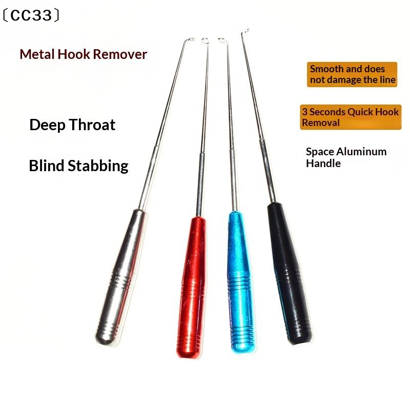 ステンレス製 魚釣り用フック外しツール 安全な魚釣り用フック - Fishing Hook Remover のレビューと価格