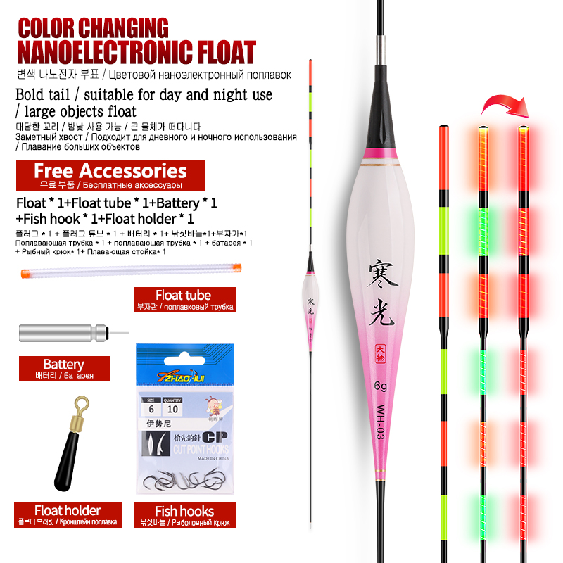 インテリジェントで明るい電気フロートツール,大きな負荷,鉛重 - Fishing Hook Size のレビューと価格